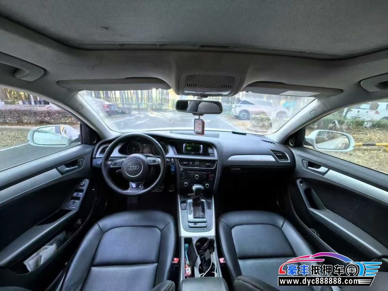 16年奥迪A4L轿车抵押车出售