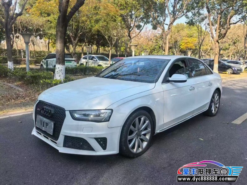 16年奥迪A4L轿车抵押车出售