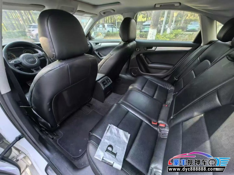 16年奥迪A4L轿车抵押车出售