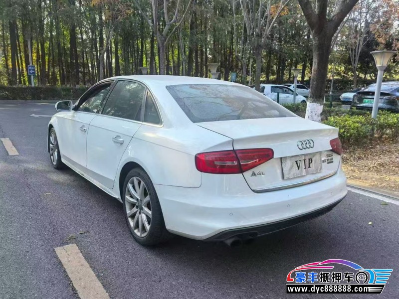 16年奥迪A4L轿车抵押车出售