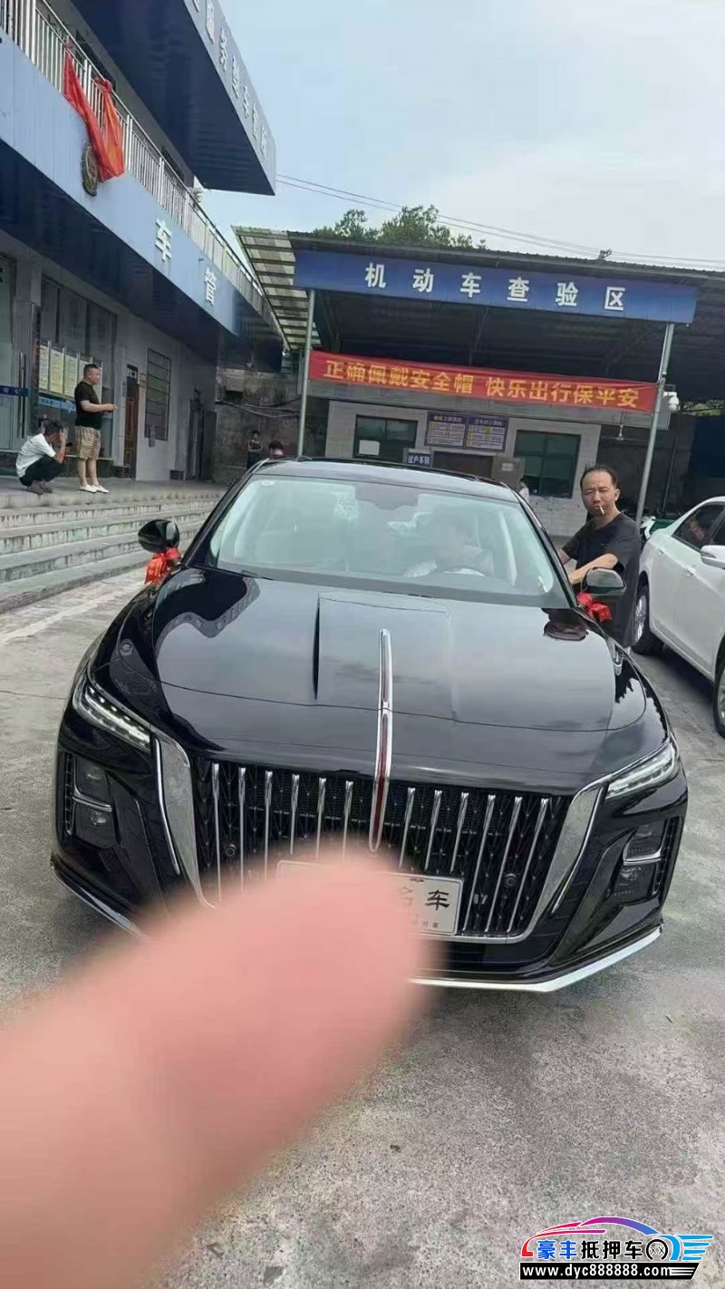 25年红旗H5轿车抵押车出售