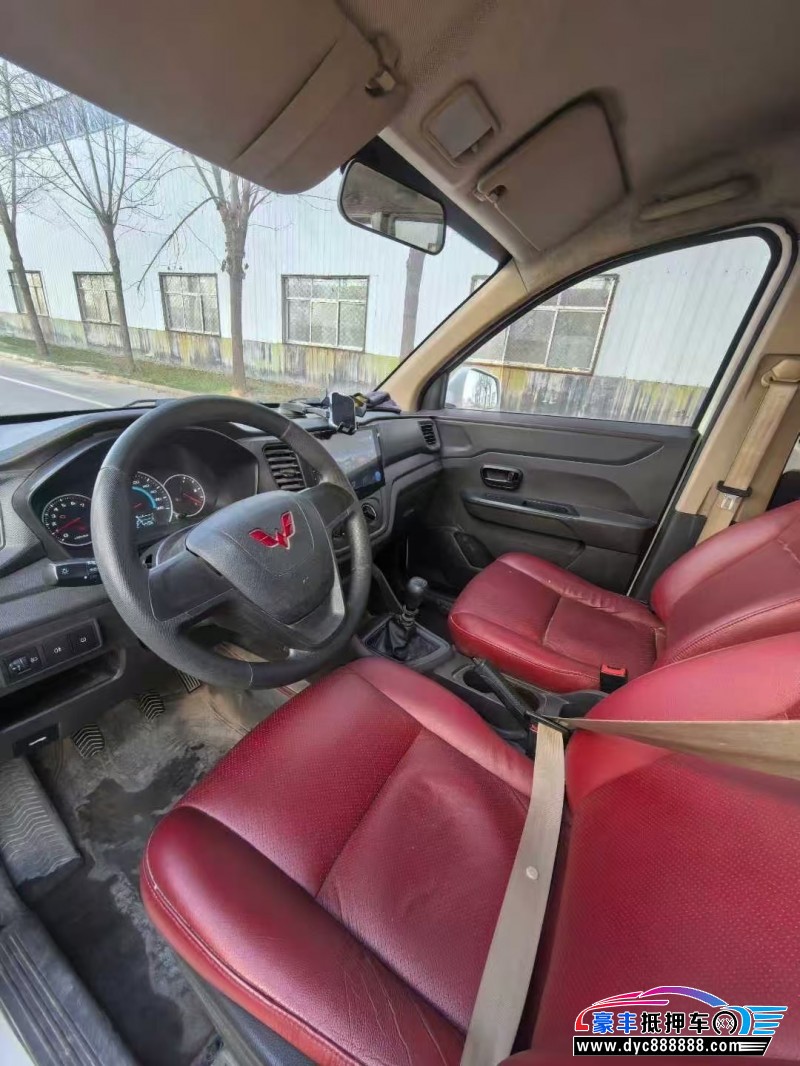 22年五菱汽车五菱宏光轿车抵押车出售