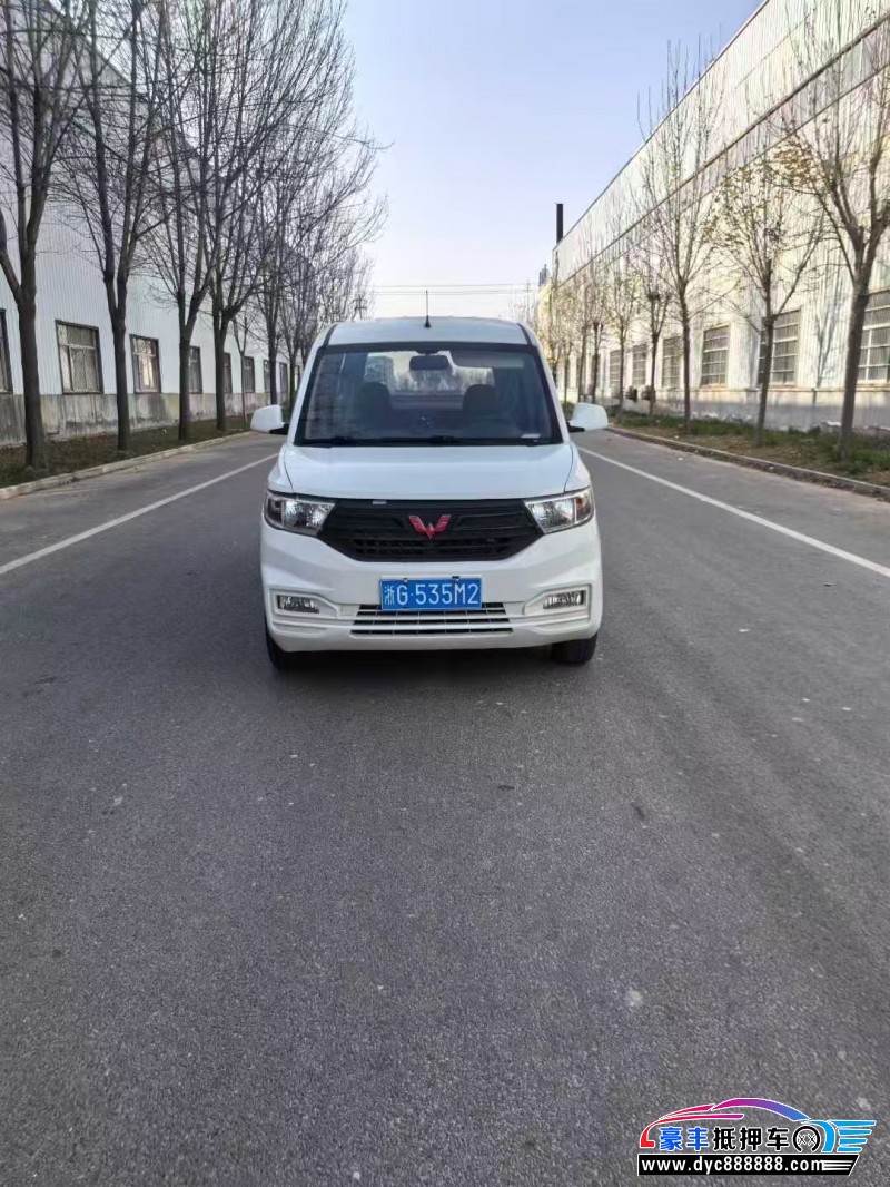 22年五菱汽车五菱宏光轿车抵押车出售