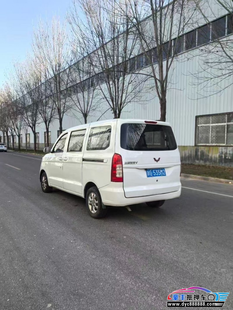 22年五菱汽车五菱宏光轿车抵押车出售