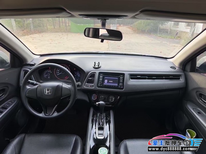 21年本田缤智轿车抵押车出售