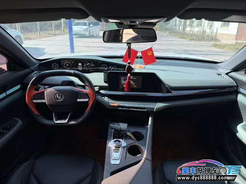 22年长安长安UNI轿车抵押车出售