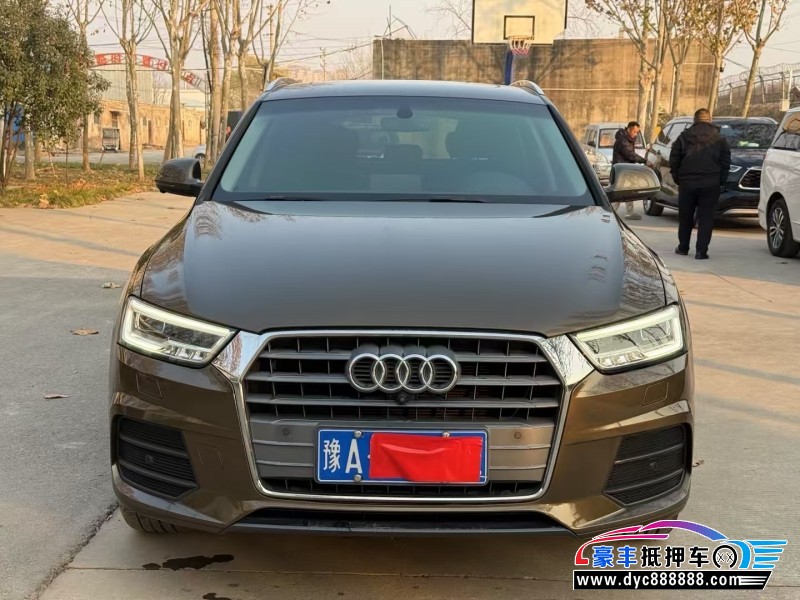 18年奥迪Q3轿车抵押车出售