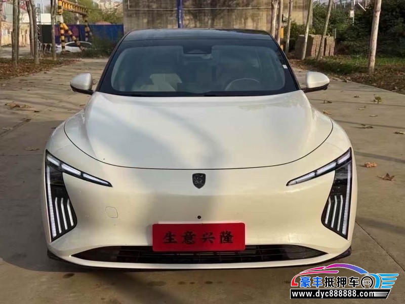 25年东风风行星海轿车抵押车出售