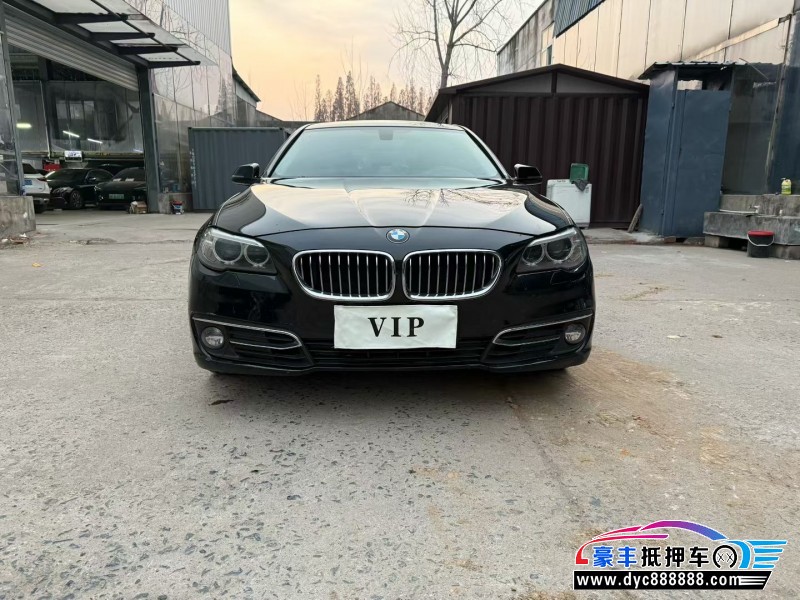 14年宝马5系轿车抵押车出售