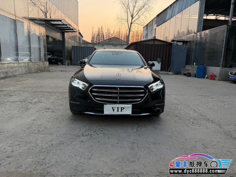 24年奔驰E轿车抵押车出售