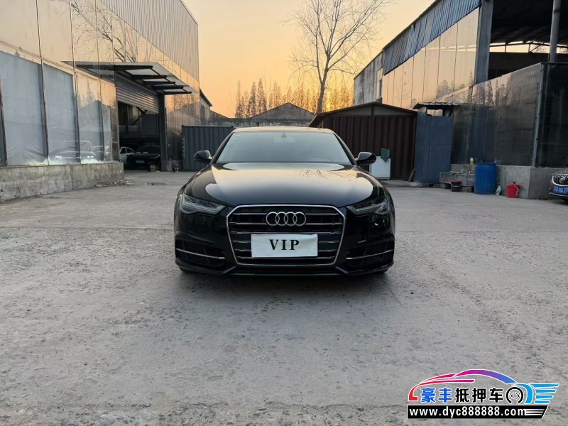 18年奥迪A6L轿车抵押车出售