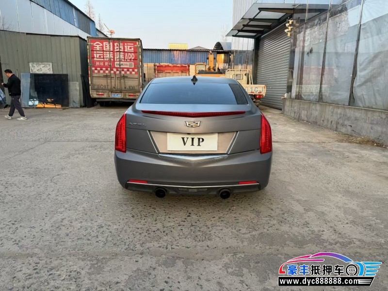 17年凯迪拉克ATS-L轿车抵押车出售