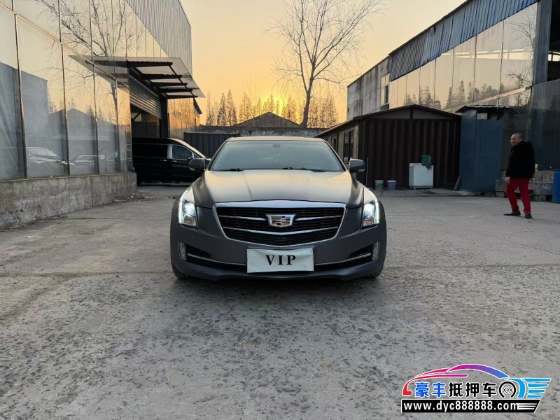 17年凯迪拉克ATS-L轿车抵押车出售