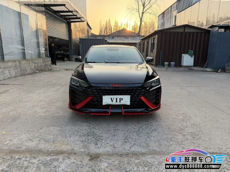 22年东风风神奕炫轿车抵押车出售