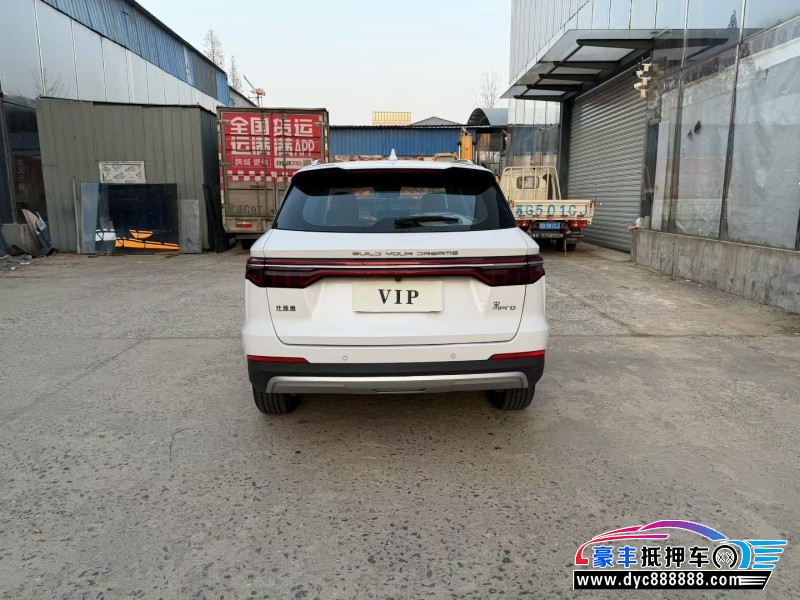 20年比亚迪宋轿车抵押车出售