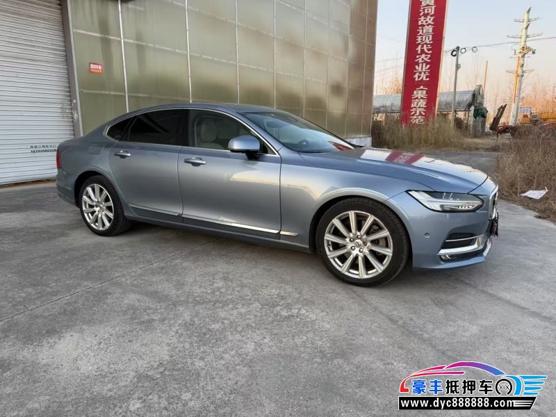 16年沃尔沃S90轿车抵押车出售