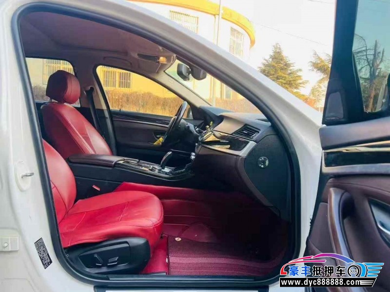 16年宝马5系轿车抵押车出售