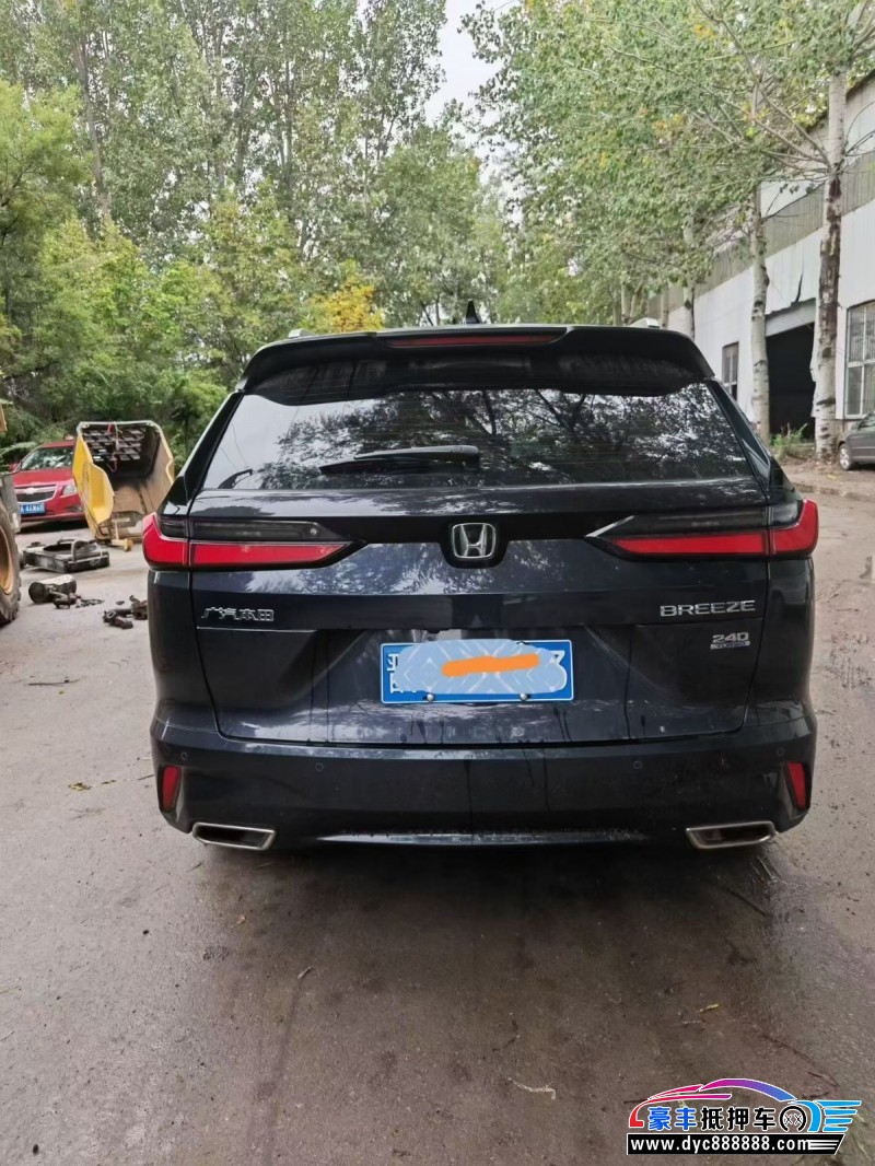 22年本田皓影轿车抵押车出售