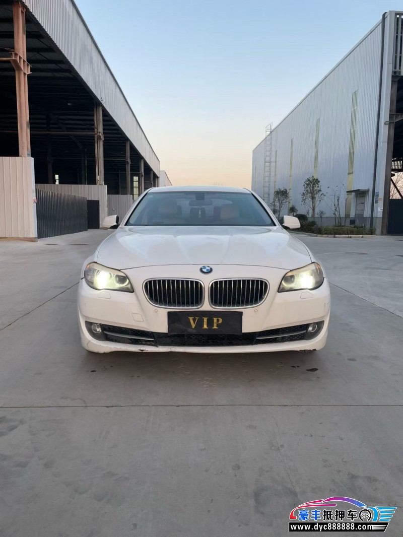 13年宝马5系轿车抵押车出售