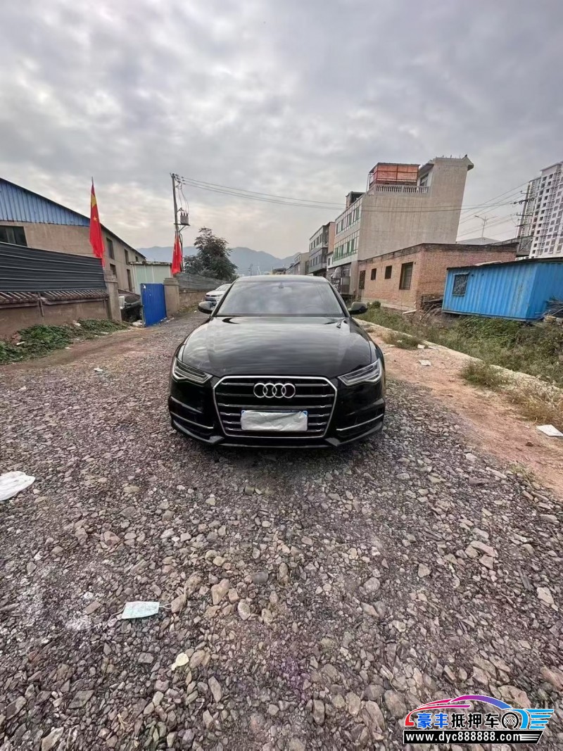 17年奥迪A6L轿车抵押车出售