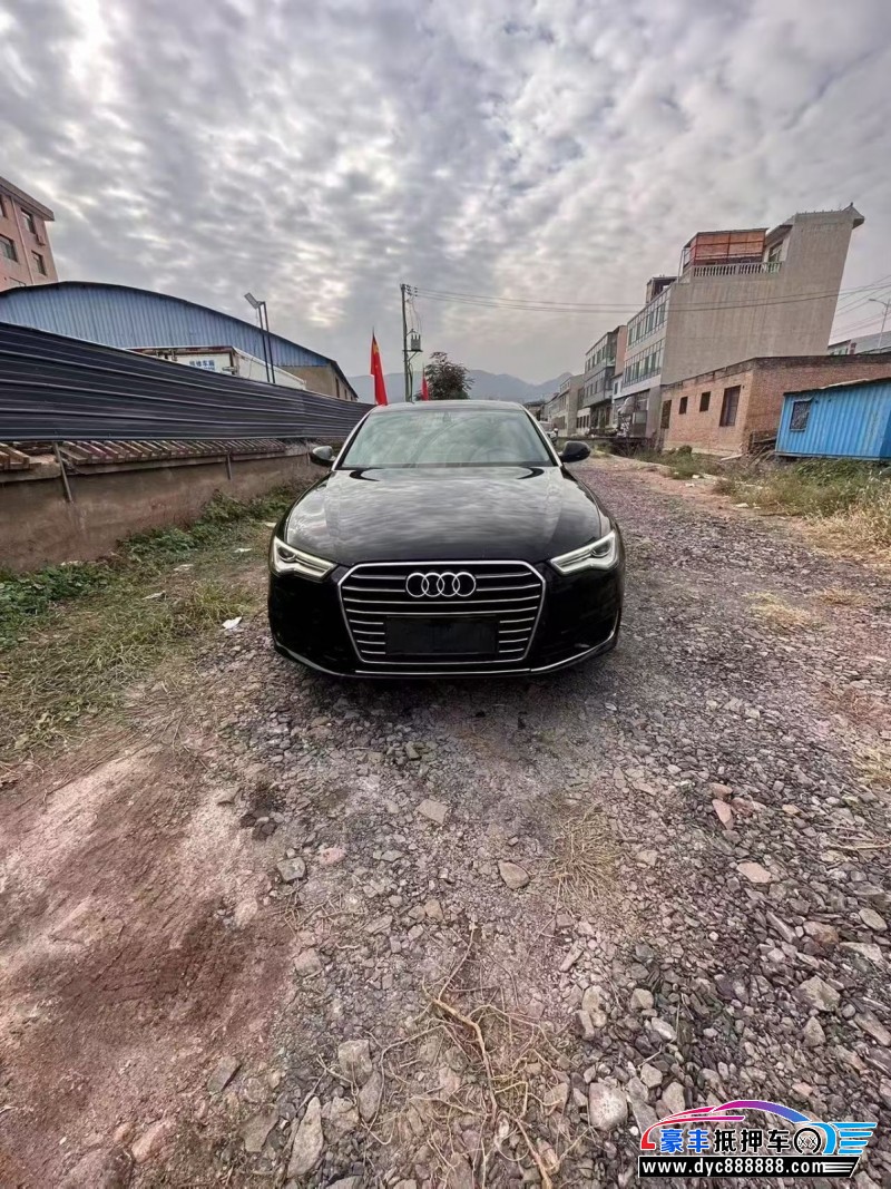 17年奥迪A6L轿车抵押车出售