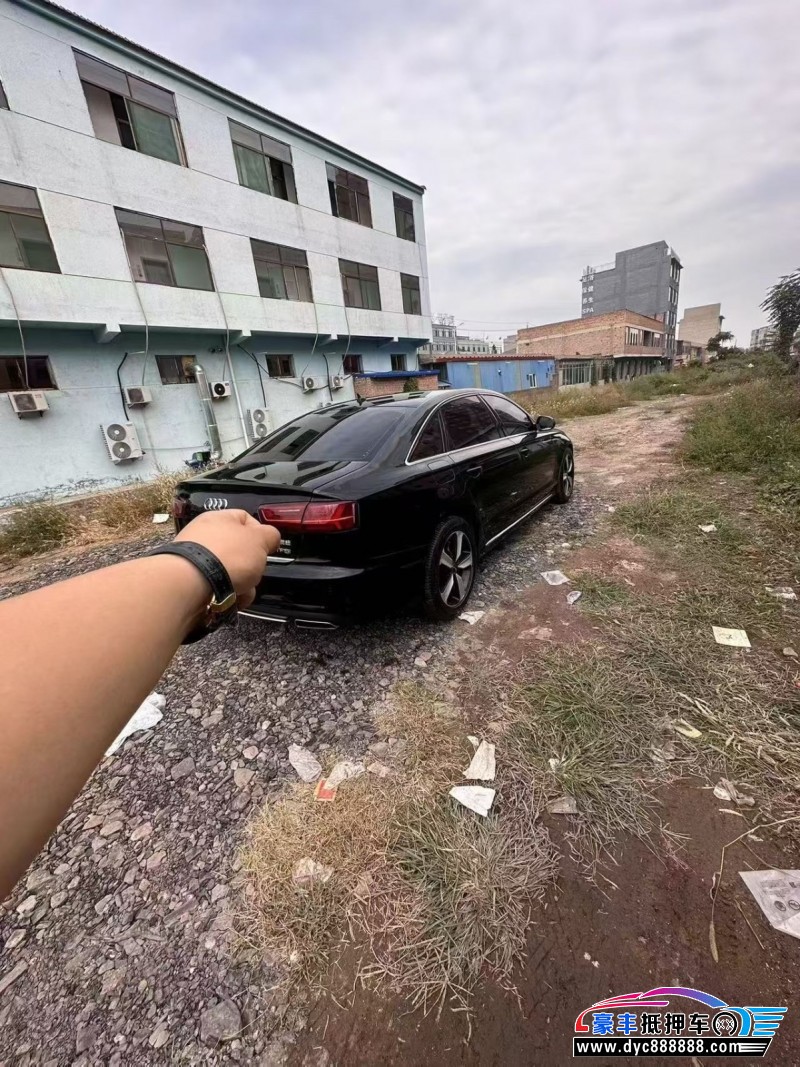 17年奥迪A6L轿车抵押车出售