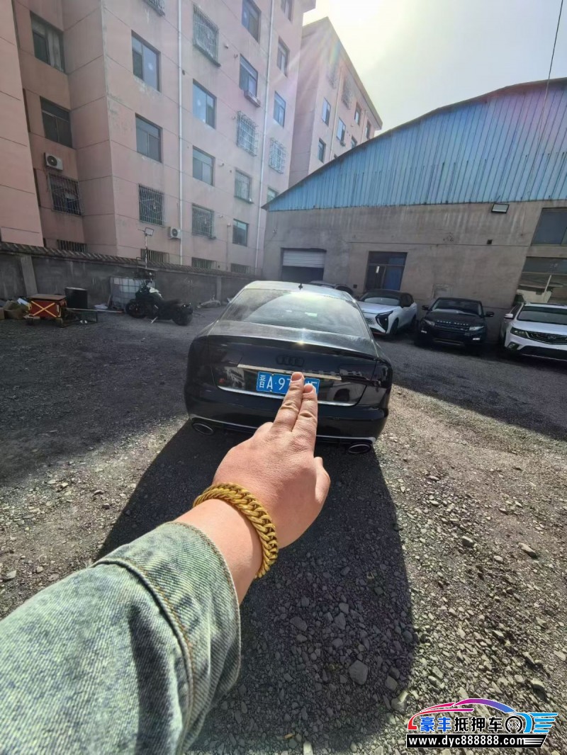 13年奥迪A6L轿车抵押车出售