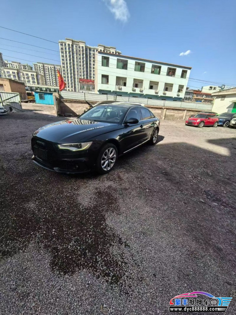 13年奥迪A6L轿车抵押车出售