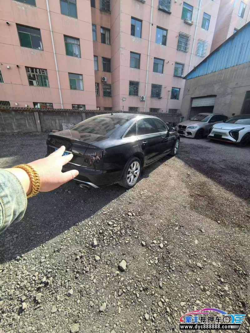 13年奥迪A6L轿车抵押车出售