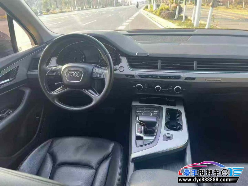 20年奥迪Q7轿车抵押车出售