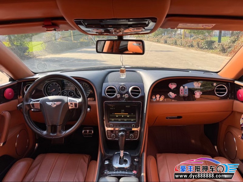 16年宾利飞驰轿车抵押车出售