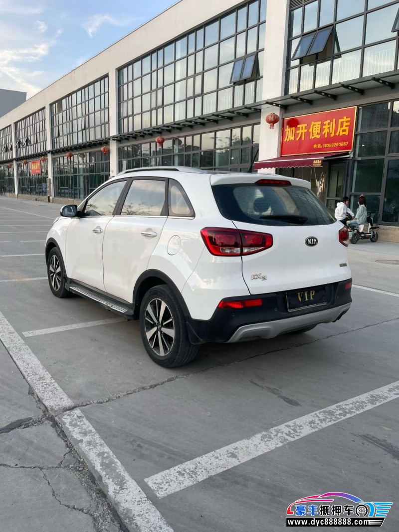 16年起亚KX3轿车抵押车出售