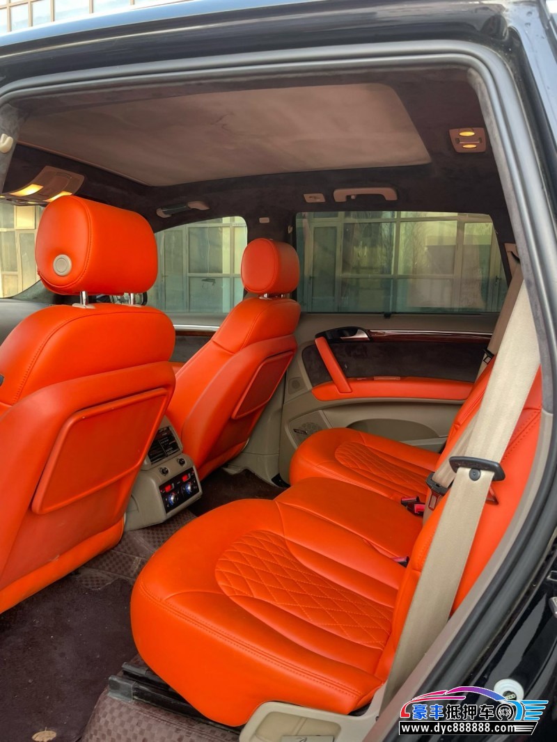 09年奥迪Q7轿车抵押车出售