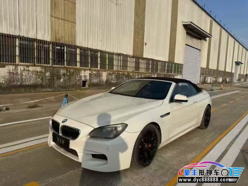 12年宝马6系跑车抵押车出售