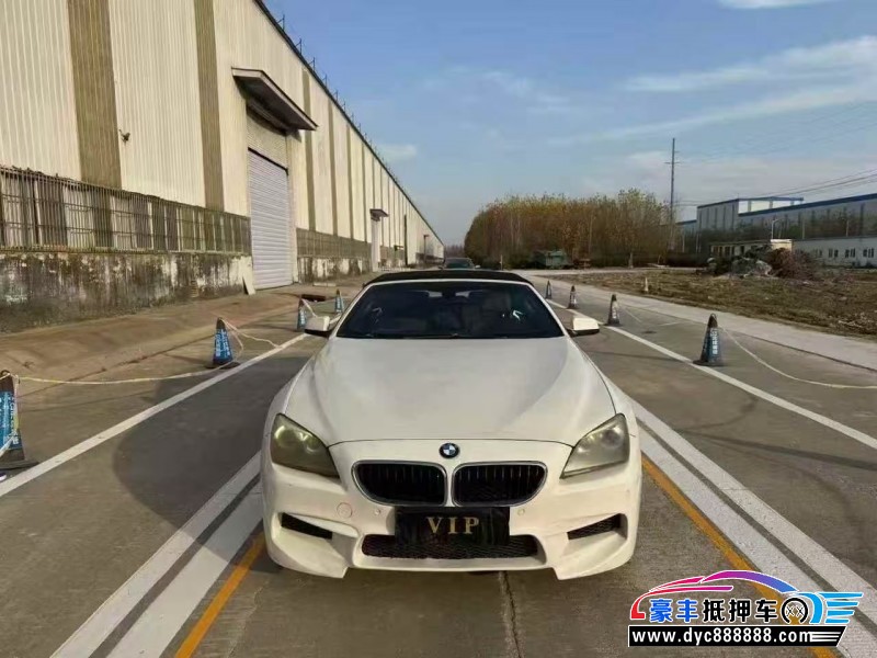 12年宝马6系跑车抵押车出售