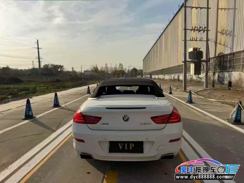 12年宝马6系跑车抵押车出售