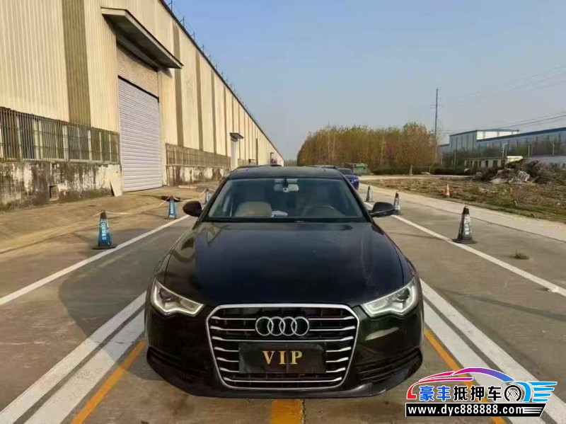 16年奥迪A6L轿车抵押车出售