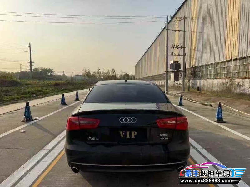 16年奥迪A6L轿车抵押车出售