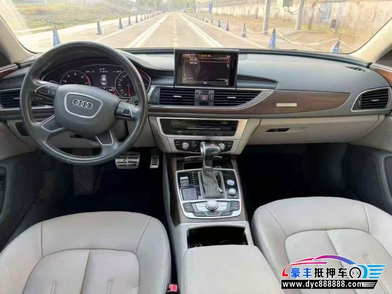 16年奥迪A6L轿车抵押车出售