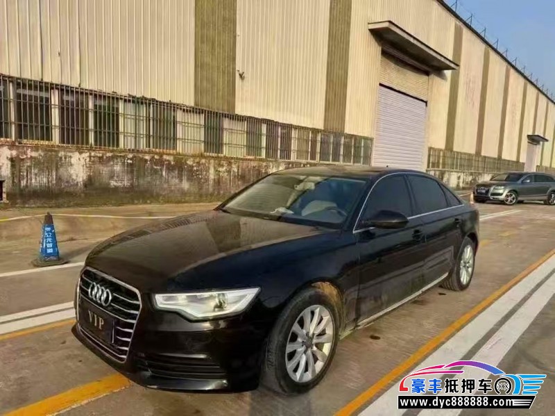16年奥迪A6L轿车抵押车出售