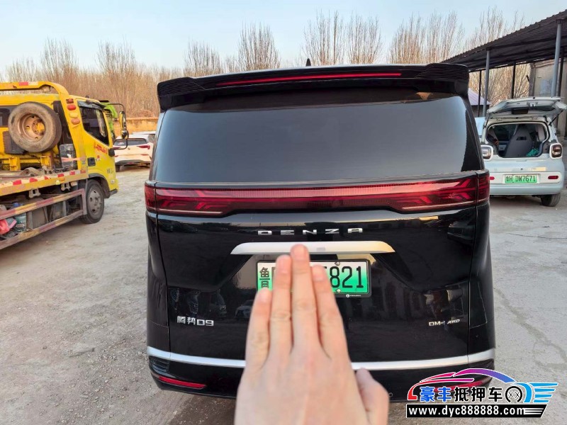 23年腾势D9轿车抵押车出售