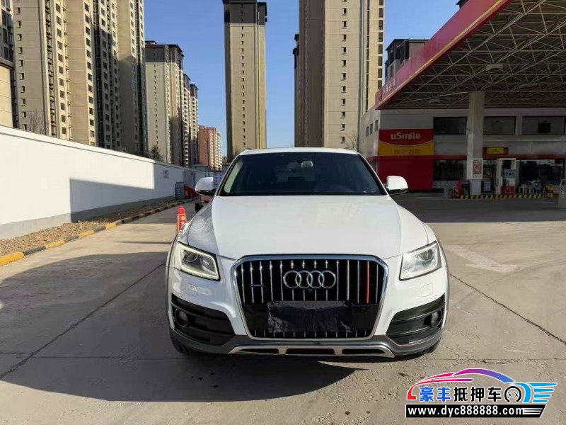 18年奥迪Q5轿车抵押车出售
