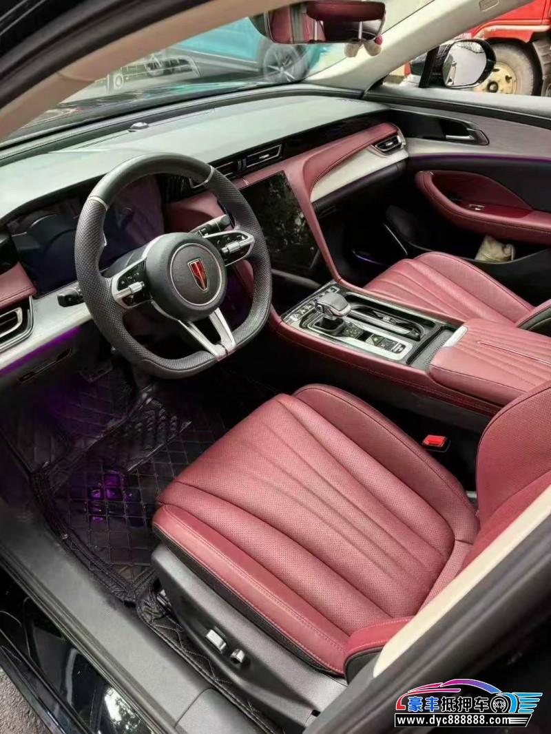 24年红旗H5轿车抵押车出售