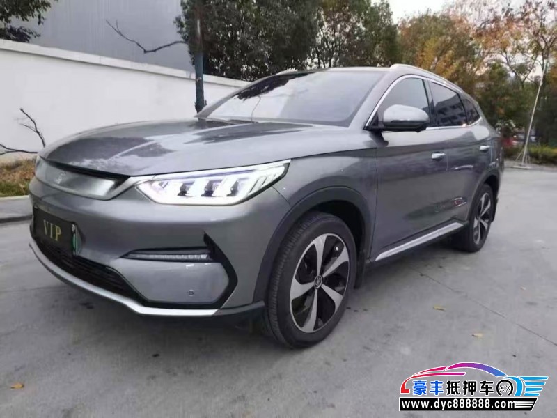 22年比亚迪宋轿车抵押车出售