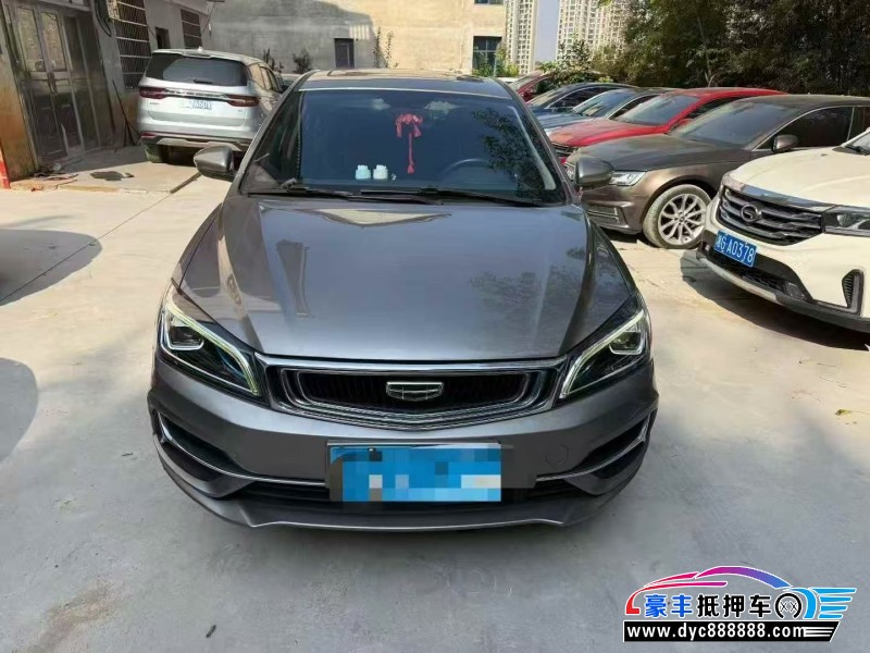 21年吉利帝豪轿车抵押车出售