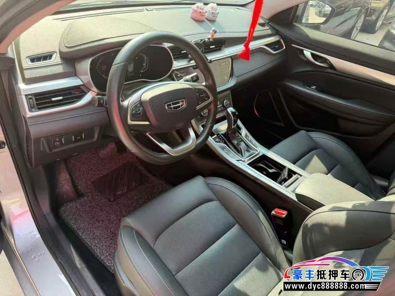 21年吉利帝豪轿车抵押车出售