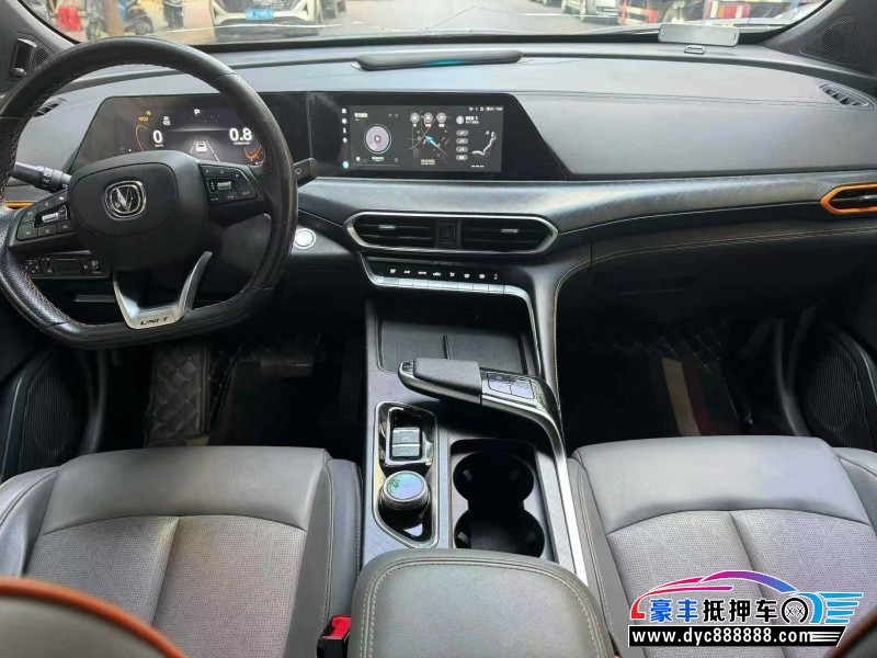 22年长安长安UNI轿车抵押车出售