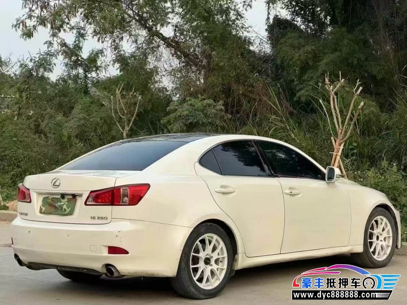 11年雷克萨斯IS轿车抵押车出售