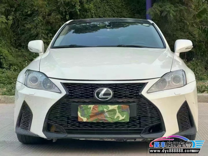 11年雷克萨斯IS轿车抵押车出售