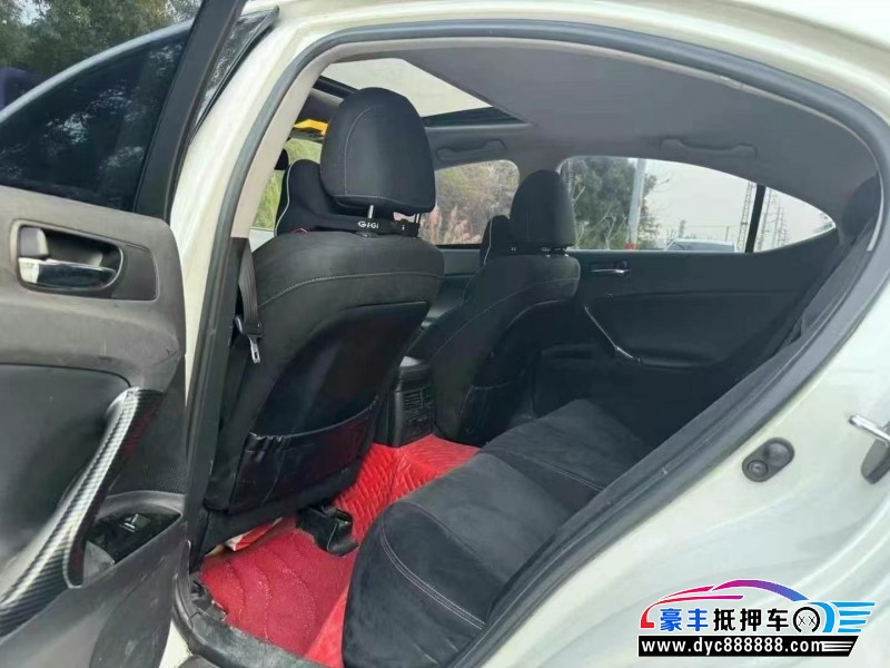 11年雷克萨斯IS轿车抵押车出售